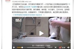 [2分钟科普]鹤壁工厂咨询热线电话_哔哩哔哩